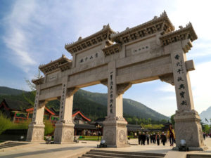 монастырь Шао-Лин, гранит